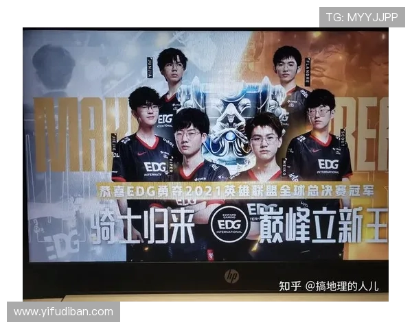 燃战巅峰青春集结全球顶级高手鏖战电竞荣耀之巅 燃战巅峰青春集结全球顶级高手鏖战电竞荣耀之巅