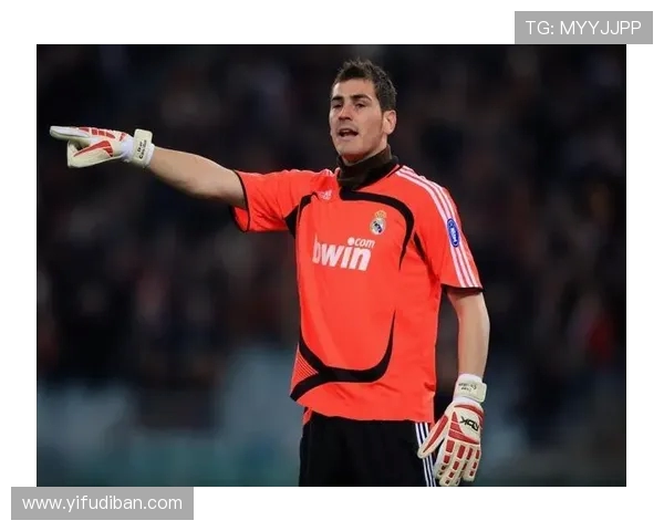 伊克尔·卡西利亚斯传奇生涯回顾与西班牙足球历史地位分析