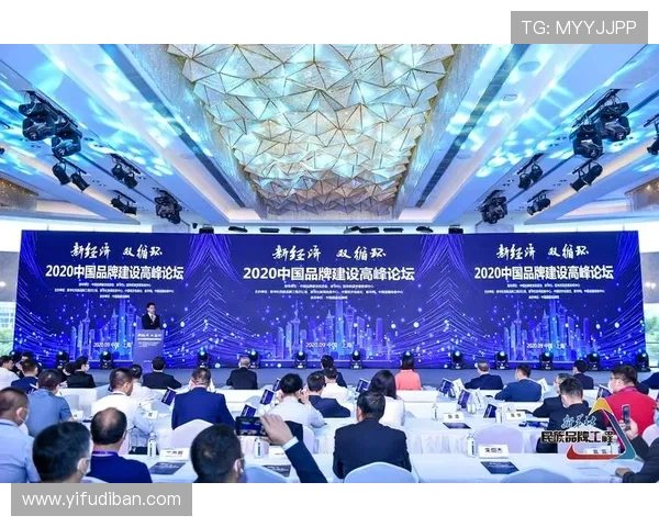 打造全球顶级足球俱乐部的管理模式与品牌建设路径分析