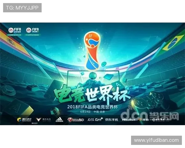 全球足球格局变革促联赛与国家队竞技水平全面提升发展趋势分析中