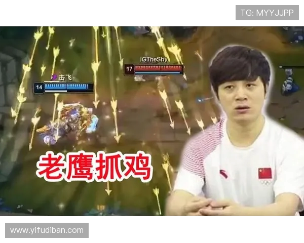 IG在大师赛积分榜上以64分稳居第一位置，领先对手表现抢眼