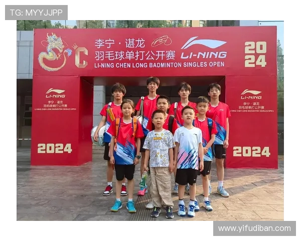 武汉羽毛球队运营揭秘：深度解析背后的管理与发展策略