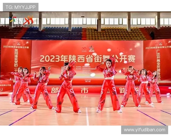 西安街舞队在全国街舞速度排行榜中荣获第八名展现实力与风采