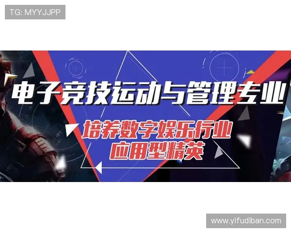 实时追踪全球热门赛事动态掌握最新电竞比分与战队战况分析